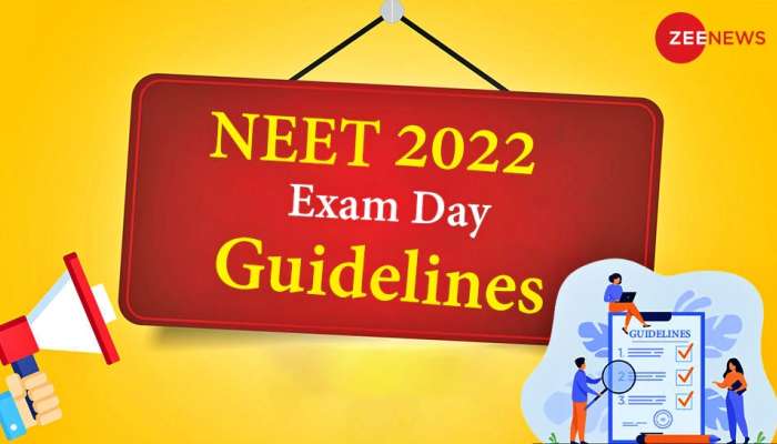 NEET UG 2022 Exam: ನಾಳೆ ನೀಟ್‌ ಯುಜಿ ಪರೀಕ್ಷೆ.. ಅಭ್ಯರ್ಥಿಗಳಿಗೆ ಇಲ್ಲಿದೆ ಮಹತ್ವದ ಮಾಹಿತಿ  title=