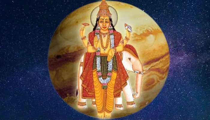 Guru Gochar 2022: ಮೀನ ರಾಶಿಯಲ್ಲಿ ಬೃಹಸ್ಪತಿಯ ವಕ್ರ ನಡೆ! ಈ ರಾಶಿಗಳ ಜನರಿಗೆ ಸಮಯ ಕಠಿಣವಾಗಿರಲಿದೆ
