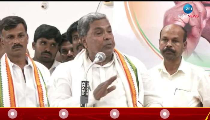 Leader of Opposition Siddaramaiah said that 2023 will be my last election
