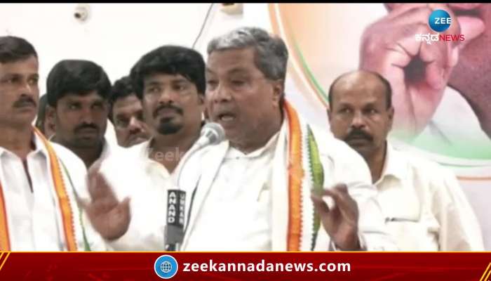 Siddaramaiah upset about Chamundeshwari constituency defeat