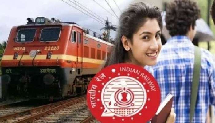Railway Recruitment 2022: 10ನೇ ತರಗತಿ ಪಾಸ್ ಆದವರಿಗೆ ಬಂಪರ್ ಉದ್ಯೋಗಾವಕಾಶ 