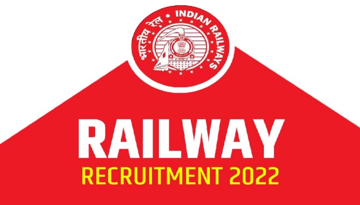 Railway Recruitment 2022 : ICF ರೈಲ್ವೆಯಲ್ಲಿ 876  ಹುದ್ದೆಗಳಿಗೆ ಅರ್ಜಿ : ಜುಲೈ 26 ಕೊನೆ ದಿನ!