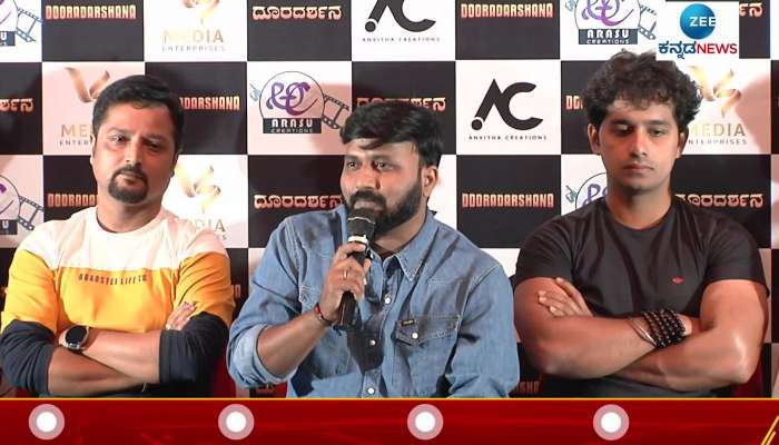 Kannada Dooradarshana movie Press Meet in director sukesh shetty