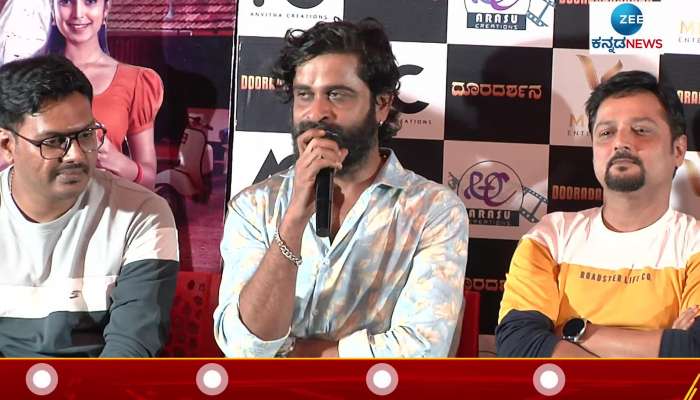 Kannada Actor Ugramm Manju Talks About Dooradarshana Movie