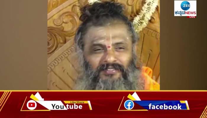 Elderly ascetic Sri Krishna Deviprasad teertha swamiji kills self in Mangaluru