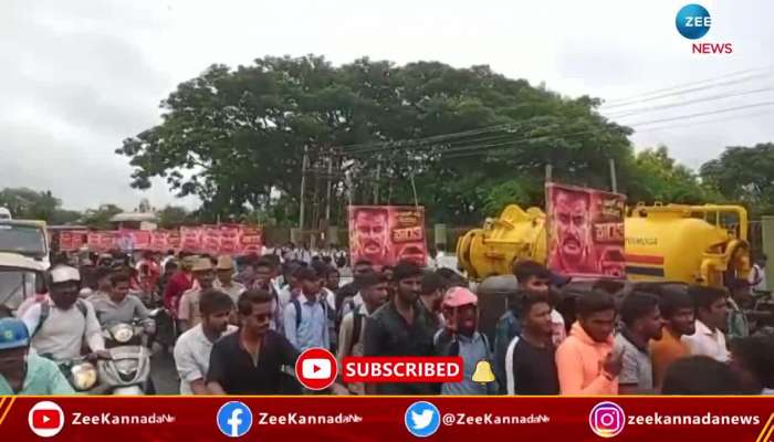 challenging star darshan fans kranti movie rally in shivamogga