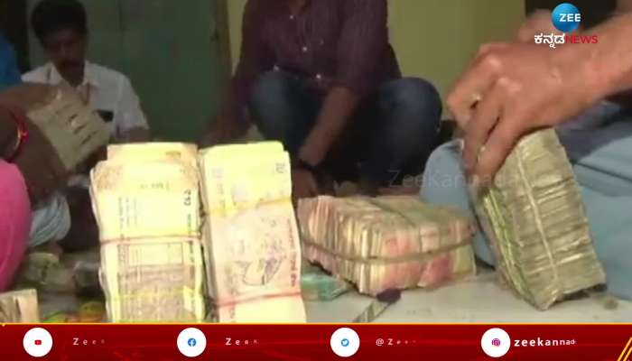 Do you know how much money came to treasure of Chamundeshwari Temple in just 37 days?