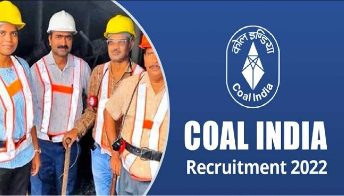 Coal India Recruitment 2022 : ಕೋಲ್ ಇಂಡಿಯಾದಲ್ಲಿ 481 ಹುದ್ದೆಗಳಿಗೆ ಅರ್ಜಿ : ಇಲ್ಲಿದೆ ಸಂಪೂರ್ಣ ಮಾಹಿತಿ title=