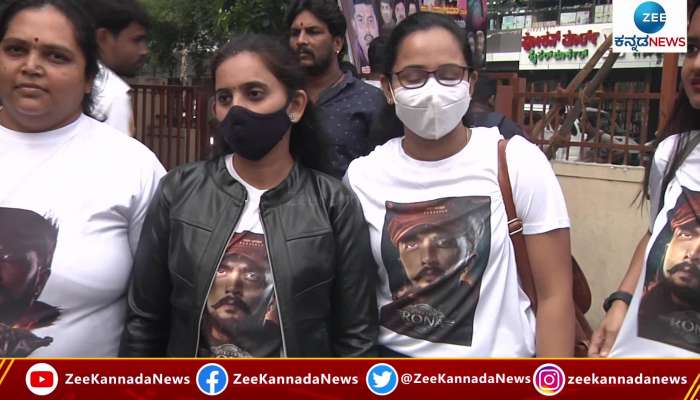 Kiccha Sudeep Fans wearing 'Vikrant Rona' T-Shirt