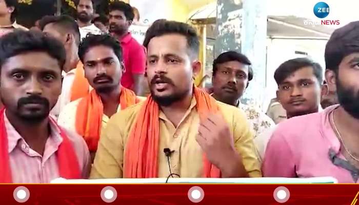 Protest call from Bajrang Dal condemning the killing of Hindu activists