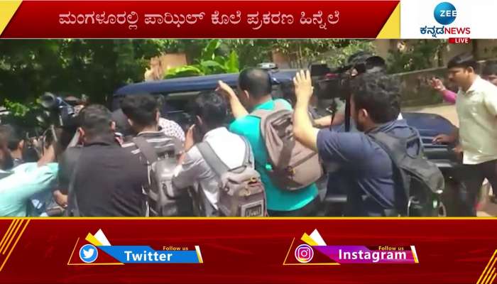 five people have arrested along with car owner Ajit