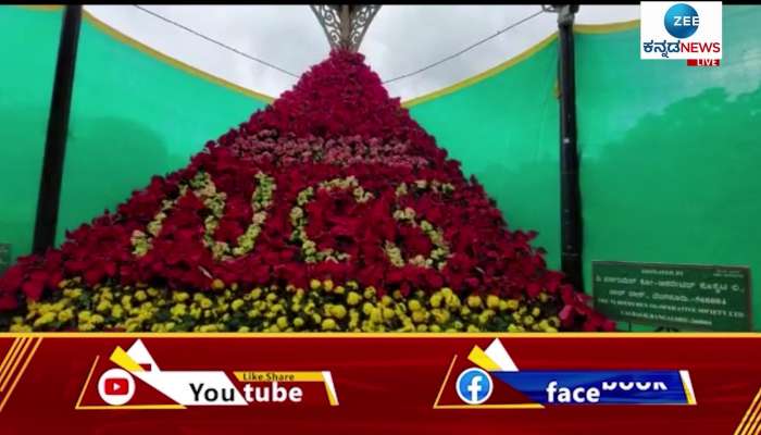 Flower show in Lalbagh from tomorrow 