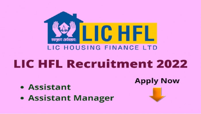 LIC HFL recruitment 2022 : LIC HFL ನಲ್ಲಿ 80 ಹುದ್ದೆಗಳಿಗೆ ಅರ್ಜಿ : ಇಲ್ಲಿದೆ ಸಂಪೂರ್ಣ ಮಾಹಿತಿ