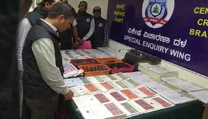 Fake Stamp Paper Scam : ಬೆಂಗಳೂರಲ್ಲಿ 1.33 ಕೋಟಿ ಮೌಲ್ಯದ ನಕಲಿ ಛಾಪಾ ಕಾಗದ ಹಗರಣ ಬೆಳಕಿಗೆ!