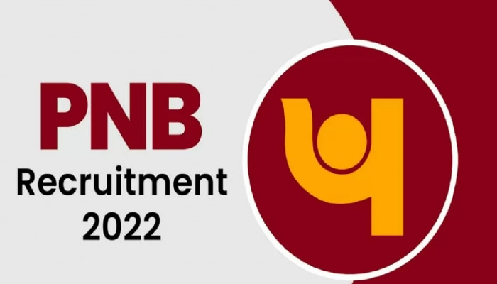 PNB Recruitment 2022 : ಪಂಜಾಬ್ ನ್ಯಾಷನಲ್ ಬ್ಯಾಂಕ್​ನಲ್ಲಿ 103 ಹುದ್ದೆಗಳಿಗೆ ಅರ್ಜಿ : ಇಲ್ಲಿದೆ ಮಾಹಿತಿ 