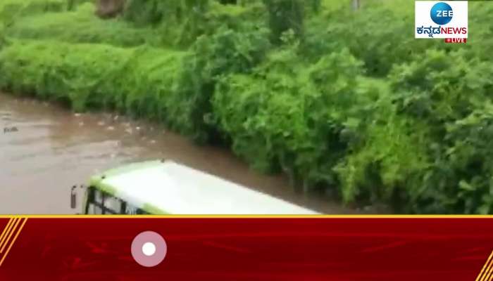 Roads flooded and city bus drowned..!