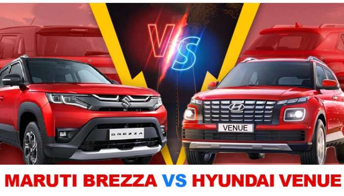 Brezza vs Venue: 8 ಲಕ್ಷದೊಳಗಿನ ಸಣ್ಣ SUV ಗಳಿಗೆ ದೊಡ್ಡ ಸ್ಪರ್ಧೆ, ಯಾವುದನ್ನು ಖರೀದಿಸಬೇಕು? 