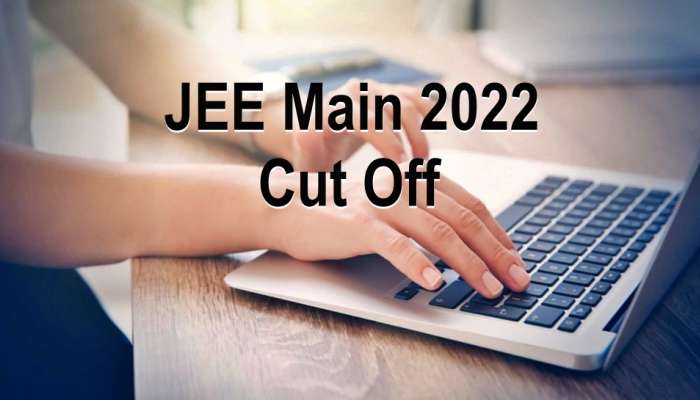 JEE Main Cut Off 2022 ಬಿಡುಗಡೆ‌, ಇಂದಿನಿಂದ IIT JEE Advance ನೋಂದಣಿ ಆರಂಭ title=