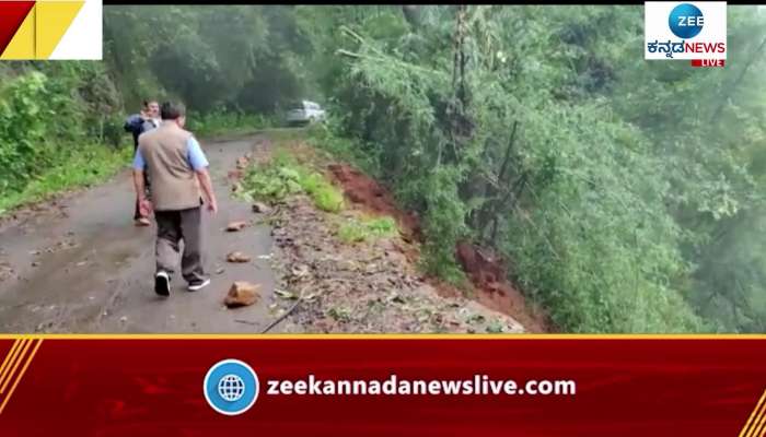 Landslid effect MLA Bhopaiah stuck on the road for more than hour