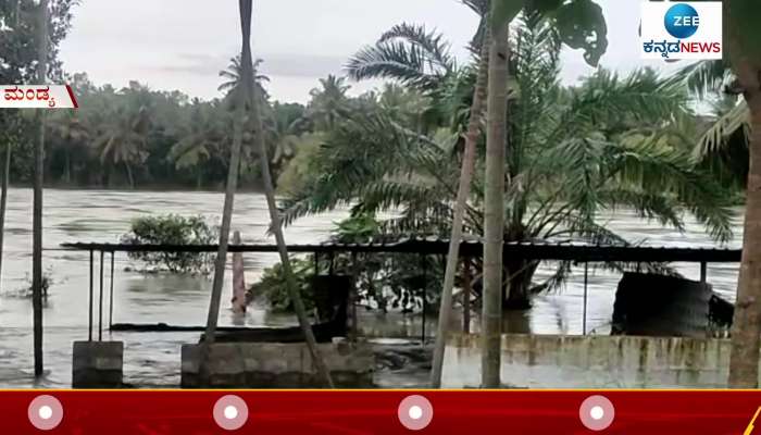 Cauvery river overflowing near Nimishamba temple