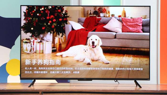 ಬರುತ್ತಿದೆ   50 ಇಂಚಿನ OPPO Smart TV, ಇದುವರೆಗಿನ ಅಗ್ಗದ ಟಿವಿ ಇದು  