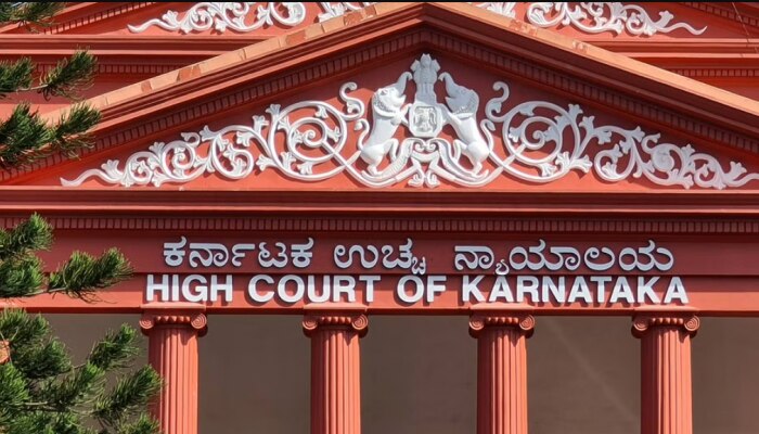 Karnataka High Court : ಎಸಿಬಿ ರದ್ದುಗೊಳಿಸಿ ತೀರ್ಪು ನೀಡಿದ ಹೈಕೋರ್ಟ್! title=