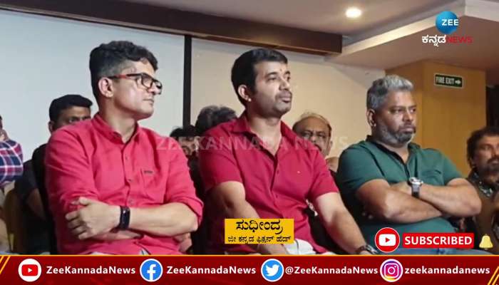 Zee Kannada Fiction head Sudhindra talk about anirudh controversy 