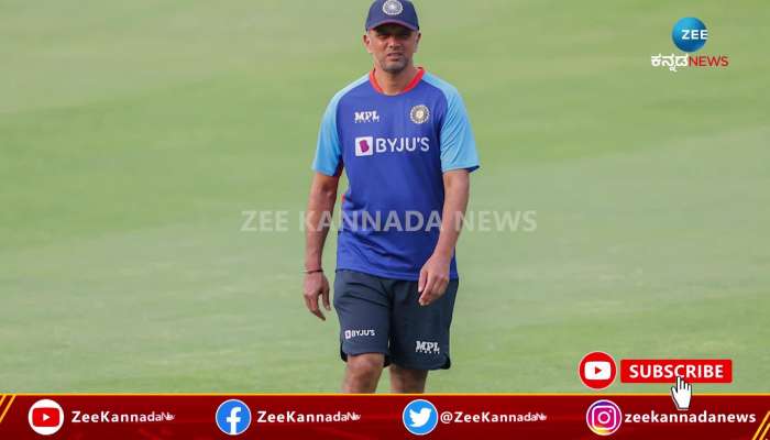 Head coach Rahul Dravid have tested positive for Covid