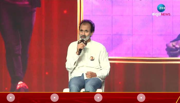 Kannada Actor Raghavendra Rajkumar Talks in Lucky Man Pre-Release Event 