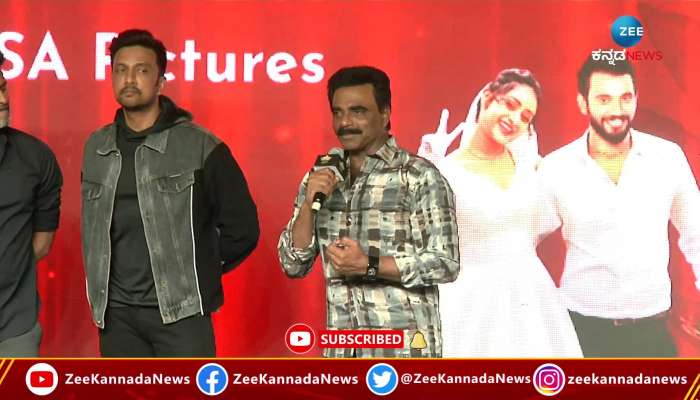 Rockline Venkatesh in Luckyman Film Event about Darling Krishna father