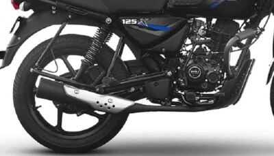 Cheapest hot sale bike 2021