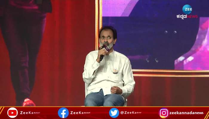  LuckyMan movie press meet in actress raghavendra rajkumar