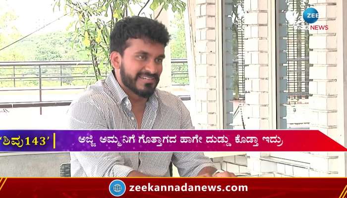 Dheeraj Ram kumar speaks his childhood memory with Dr. Rajkumar  