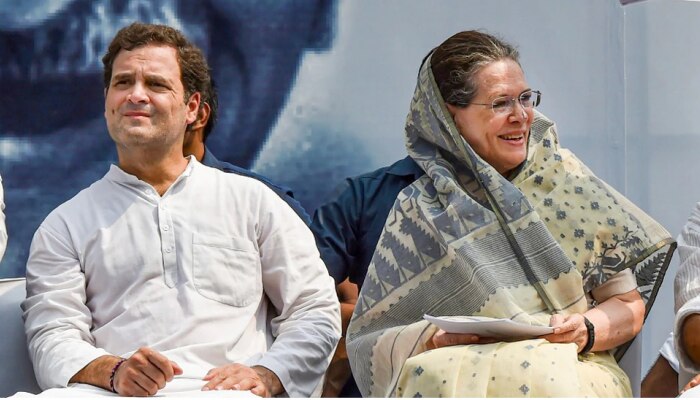 Congress : ಅಕ್ಟೋಬರ್‌ನಲ್ಲಿ ಕಾಂಗ್ರೆಸ್‌ಗೆ ಹೊಸ ಅಧ್ಯಕ್ಷ, ಚುನಾವಣಾ ದಿನಾಂಕ ಪ್ರಕಟ!