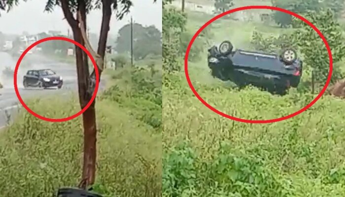 Horrible Car Crash Video: ವೇಗವಾಗಿ ಬಂದು, ರಸ್ತೆಯಿಂದ ಜಾರಿ, ಕಂದಕಕ್ಕೆ ಟಿಪ್ಪರ್ ಲಾಗಾ ಹೊಡೆದ ಕಾರ್... ವಿಡಿಯೋ ನೋಡಿ