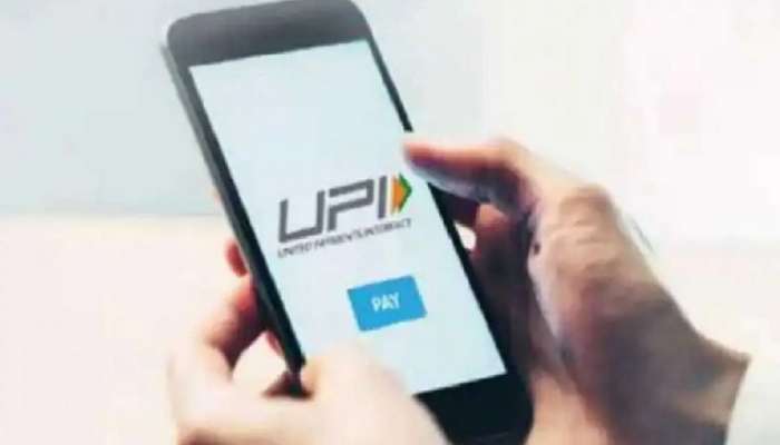 UPI Payment Limit: UPI ನಿಂದ ಒಂದು ಬಾರಿಗೆ ಎಷ್ಟು ಹಣ ವರ್ಗಾಯಿಸಬಹುದು? 
