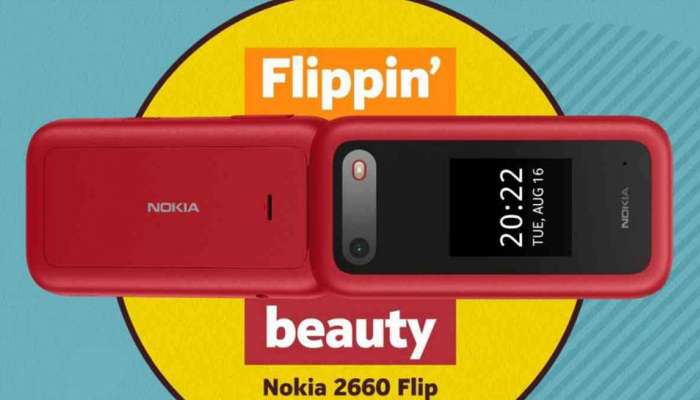 ಭಾರತದಲ್ಲಿ Nokia 2660 Flip 4G ಫೀಚರ್ ಫೋನ್ ಬಿಡುಗಡೆ-ಬೆಲೆ, ವೈಶಿಷ್ಟ್ಯ ತಿಳಿಯಿರಿ 