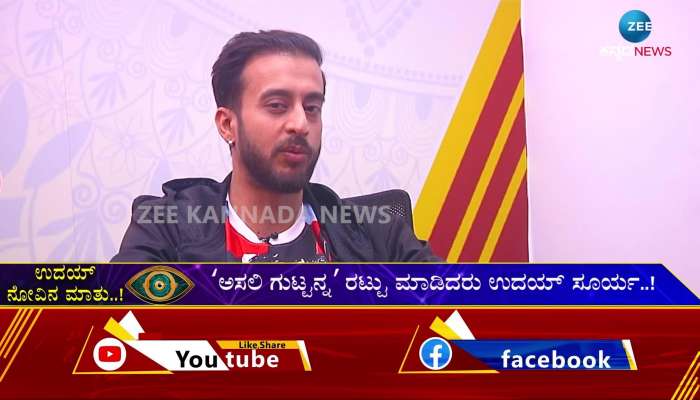 Every contestant comes to 'Bigg Boss' to win Says Uyad Surya