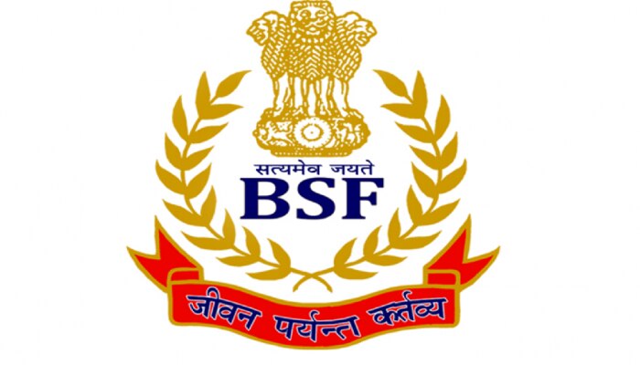 BSF Recruitment 2022 : BSF ನಲ್ಲಿ 1312 ಹೆಡ್ ಕಾನ್ಸ್‌ಟೇಬಲ್ ಹುದ್ದೆಗಳಿಗೆ ಅರ್ಜಿ : ಇಲ್ಲದೆ ಸಂಪೂರ್ಣ ಮಾಹಿತಿ