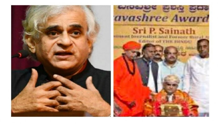 P Sainath : ಮುರುಘಾ ಶ್ರೀ ಲೈಂಗಿಕ ದೌರ್ಜನ್ಯ ಪ್ರಕರಣ : ಬಸವಶ್ರೀ ಪ್ರಶಸ್ತಿ ವಾಪಸ್ ಮಾಡಿದ ಪಿ. ಸಾಯಿನಾಥ್ title=