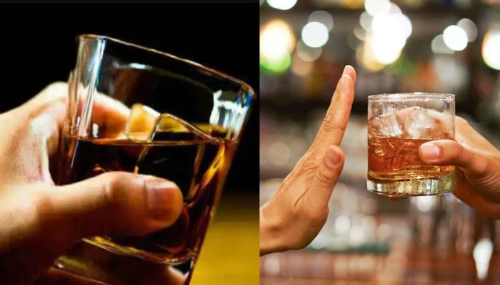 Alcohol Side Effect: ಹಠಾತ್ ಮದ್ಯಪಾನ ತ್ಯಜಿಸಿದರೆ ಶರೀರ ಹೇಗೆ ಪ್ರತಿಕ್ರಿಯಿಸುತ್ತದೆ? title=