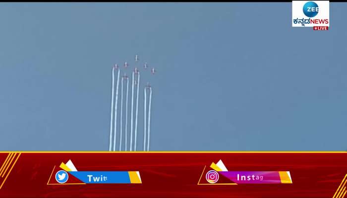 The people of Bidar are fascinated by the Air show 