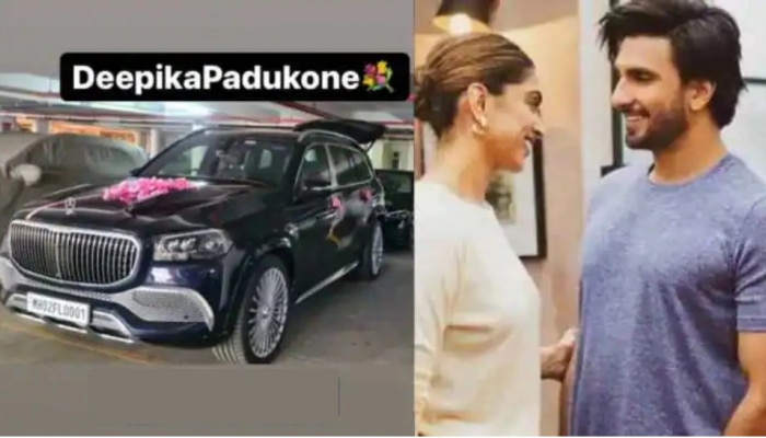 Deepika Padukone : ಅತ್ಯಂತ ದುಬಾರಿ ಕಾರು ಖರೀದಿಸಿದ ನಟಿ ದೀಪಿಕಾ, ಬೆಲೆ ಕೇಳಿದ್ರೆ ಶಾಕ್ ಆಗ್ತೀರಾ! title=
