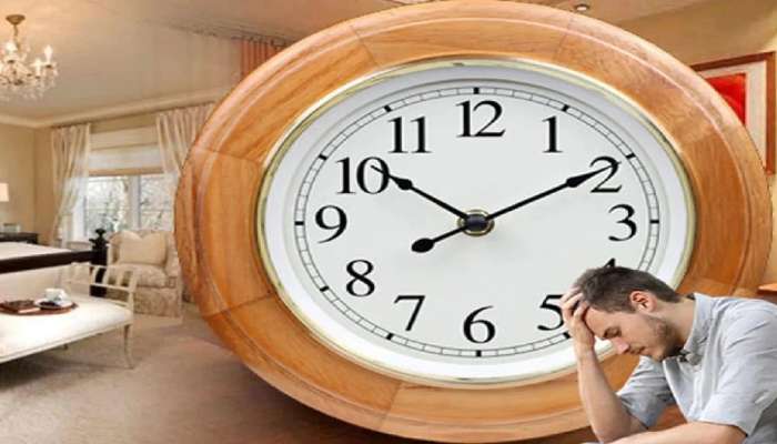 Vastu Tips for Clock: ಮನೆ-ಕಚೇರಿಯ ಈ ಭಾಗದಲ್ಲಿ ಗಡಿಯಾರವನ್ನು ಹಾಕಬೇಡಿ: ನಷ್ಟ-ಬಡತನ ಉಂಟಾಗಬಹುದು title=