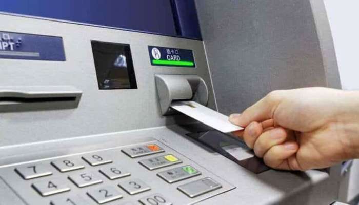 ATM Card ಬಳಸುವವರಿಗೆ ಉಚಿತವಾಗಿ ಸಿಗಲಿದೆ 5 ಲಕ್ಷ ರೂಪಾಯಿ .! 