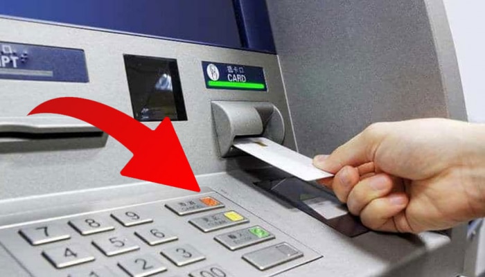 ATM Withdrawal money: ಎಟಿಎಂನಲ್ಲಿ ಹಣ ಡ್ರಾ ಮಾಡುವವರು ತಪ್ಪದೇ ಈ ಸುದ್ದಿ ಓದಿ title=