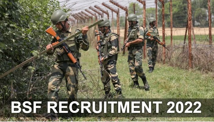 BSF Recruitment 2022 : BSF ನಲ್ಲಿ 1312 ಹುದ್ದೆಗಳಿಗೆ ಅರ್ಜಿ : ಸೆಪ್ಟೆಂಬರ್ 19 ಕೊನೆ ದಿನ