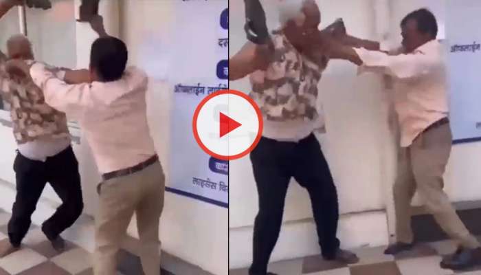 Video viral : ನಡುರಸ್ತೆಯಲ್ಲೇ ಚಪ್ಪಲಿಯಿಂದ ಹೊಡೆದಾಡಿಕೊಂಡ ವ್ಯಕ್ತಿಗಳು  