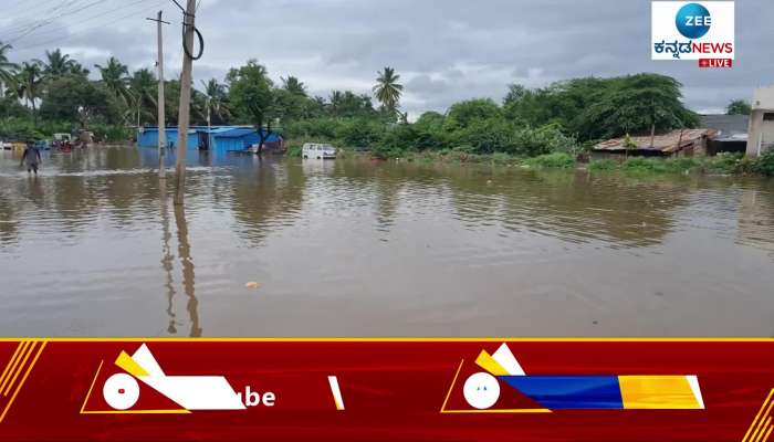 flood situation gokak city