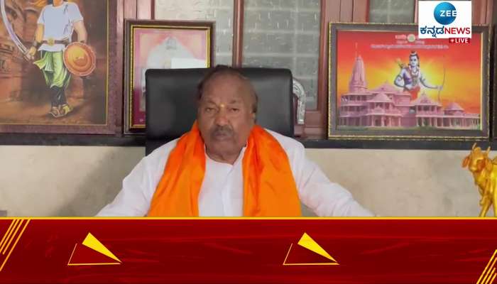 Former Minister KS Eshwarappa Slams Congress